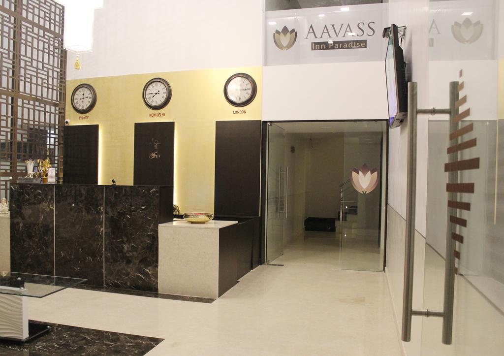 Aavass Inn Paradise Mysuru Zewnętrze zdjęcie